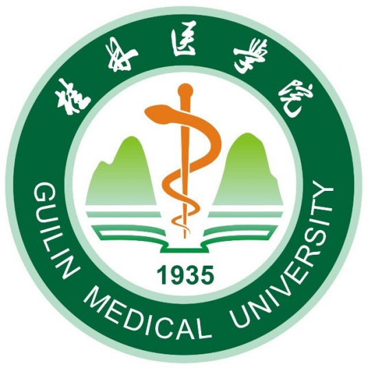 桂林醫(yī)學(xué)院有碩士點嗎_招研究生么？