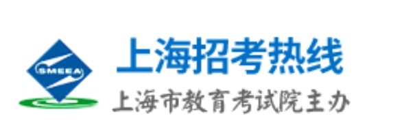 2024年上海高考录取结果怎么查询？查询渠道有什么？